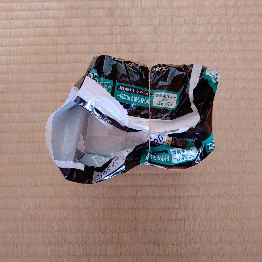 ライフリー　男性用 きわやか うす型安心パッド 12枚入り　11パック