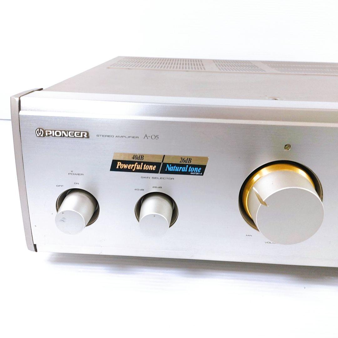 Pioneer　パイオニア　A-05　ステレオ　プリメインアンプ