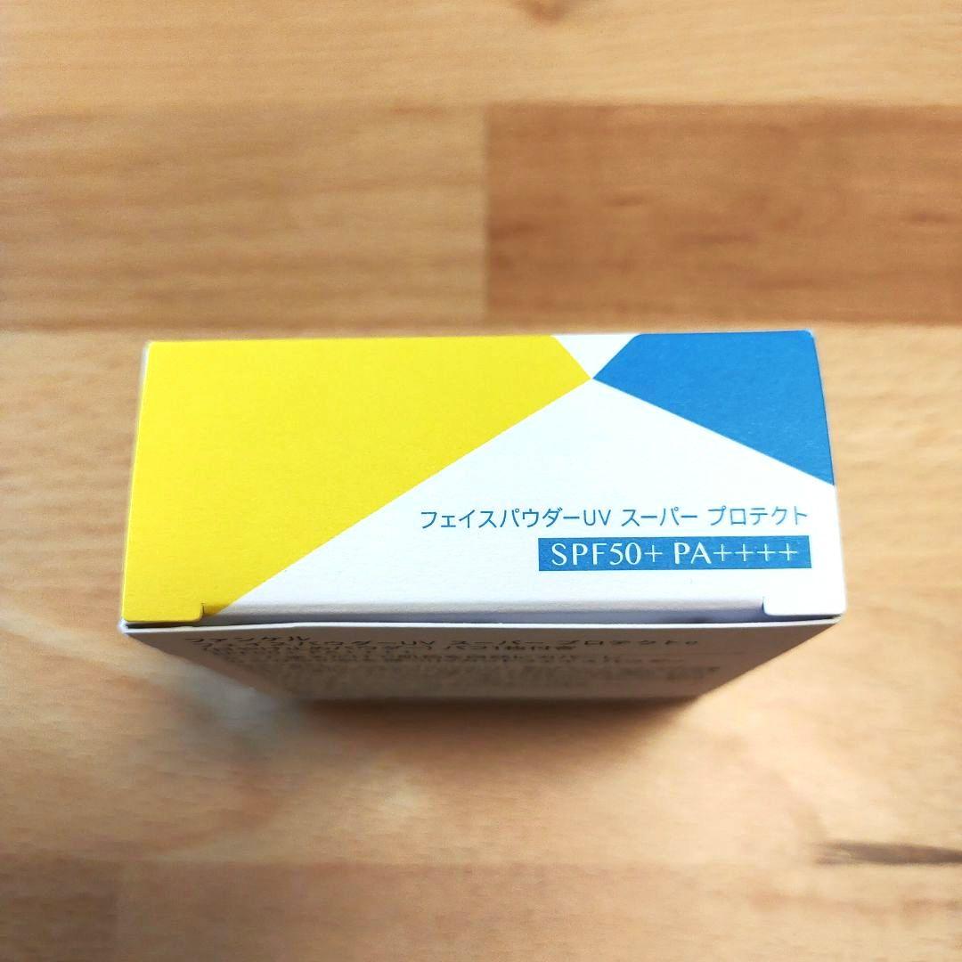 ファンケル フェイスパウダーUV 3箱