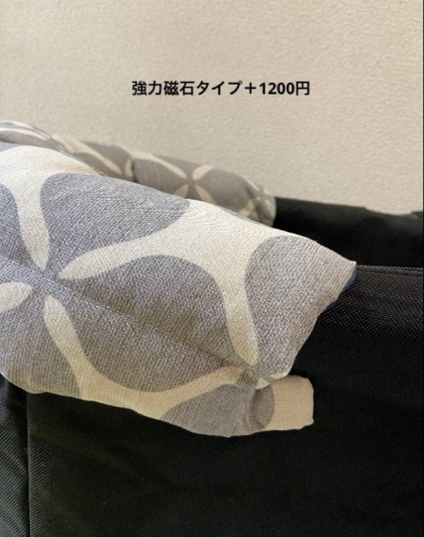 カートクッション　あごおき　あご乗せクッション　コンフォーター　ピロークッション