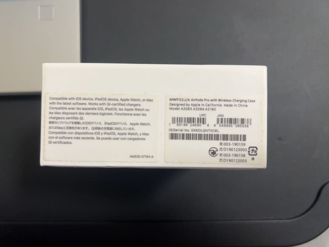 Apple AirPods Pro 第一世代　MWP22J/A 箱付き