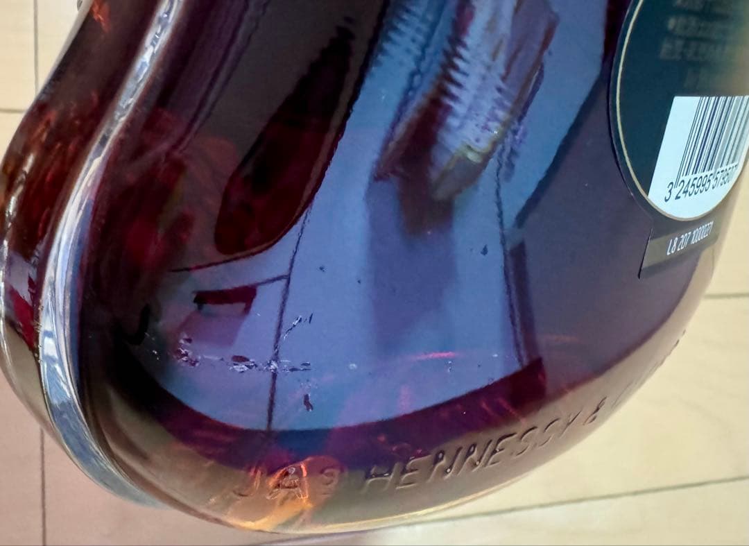 Hennessy X.O 700ml 未開栓　箱無し　ボトル傷有り
