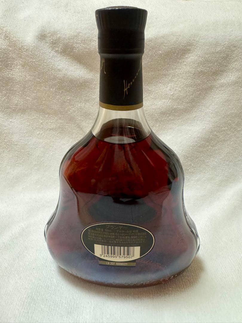 Hennessy X.O 700ml 未開栓　箱無し　ボトル傷有り