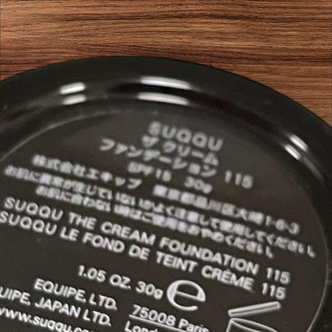 未使用❤️ SUQQU ザ クリーム ファンデーション 115