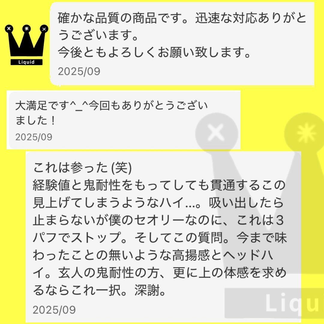 夜の玄人用 # h4cbh cpx crdp crd crdh CBD HHBD