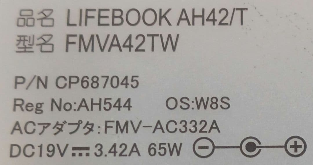 ≫ LIFEBOOK AH42/T FMVA42TW 16GB ストレージ無