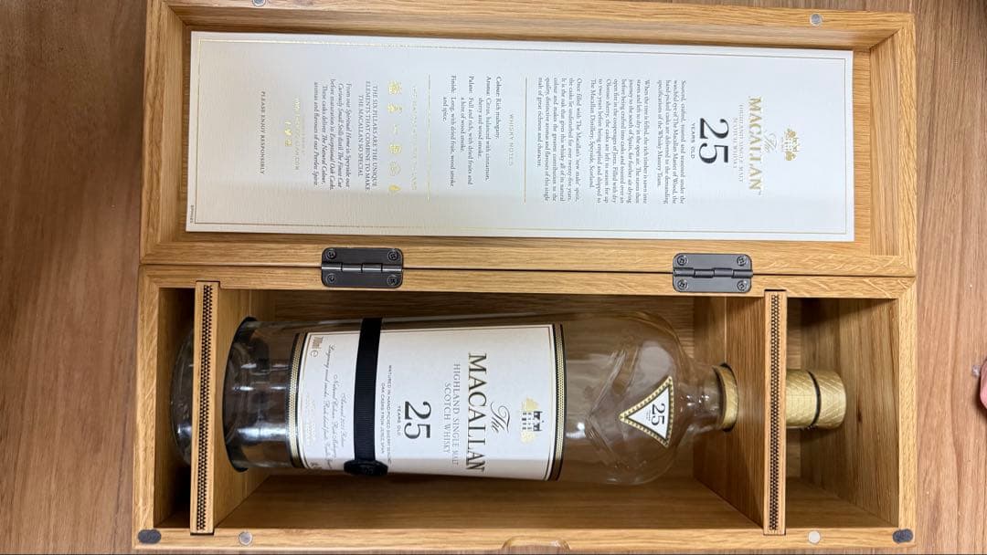 The Macallan 25年 シングルモルトウイスキー【空箱のみ】