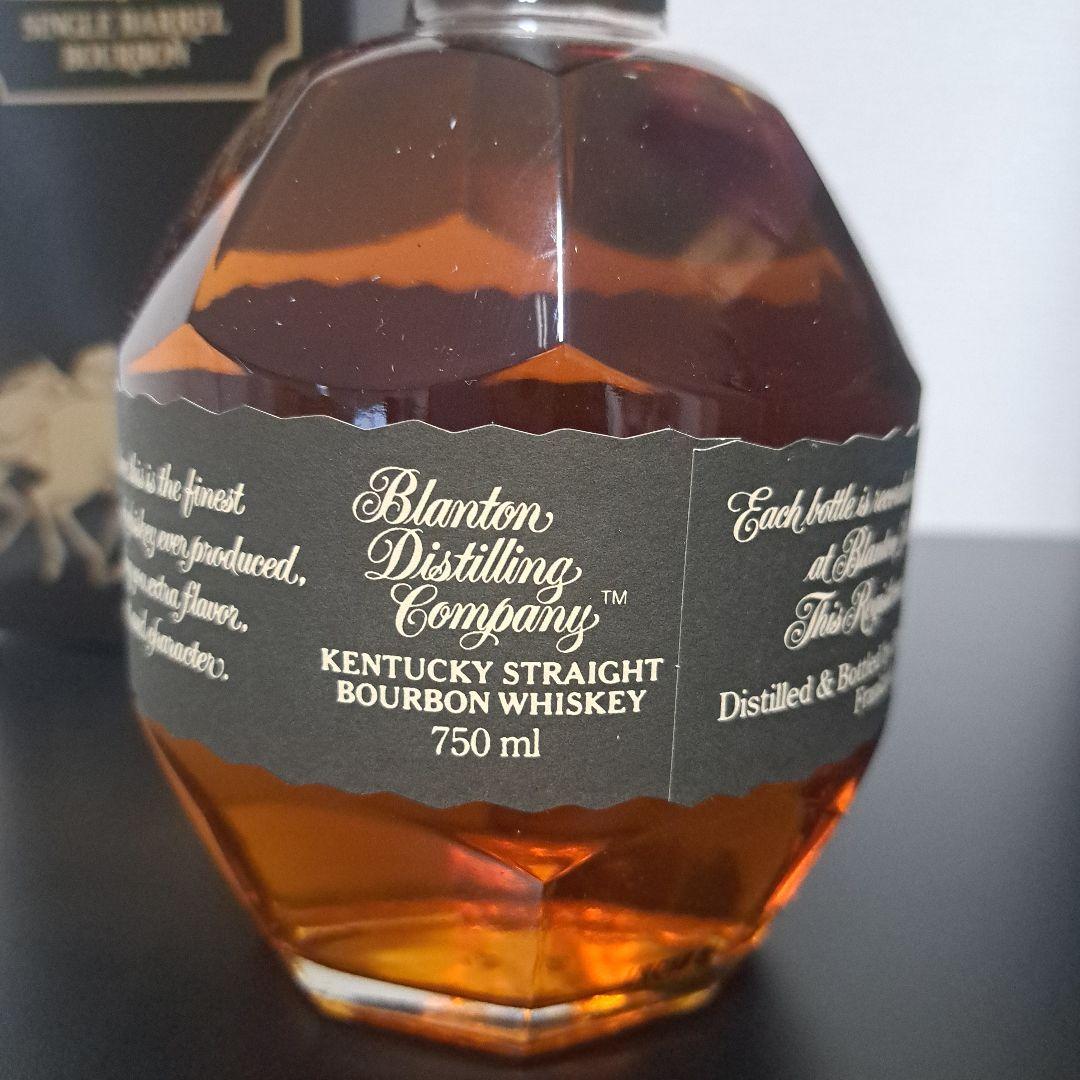 ブラントン ブラック 750ml 箱付き