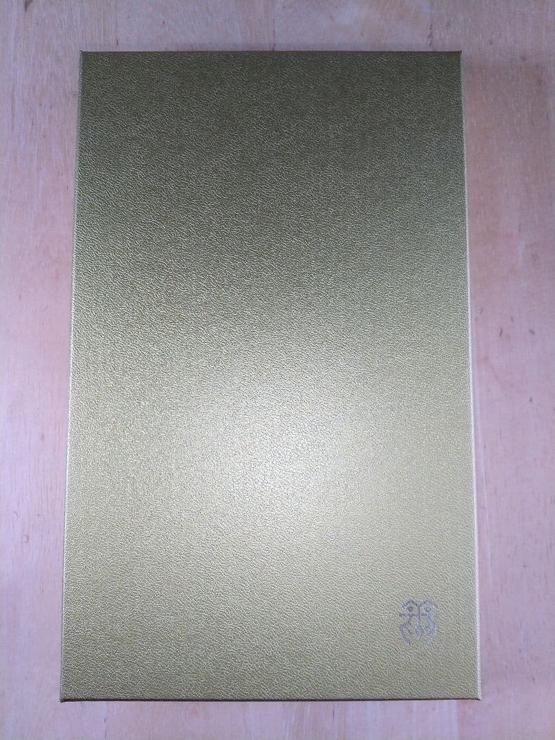 【特注品】古帛紗 セルジュークの馬 龍村美術織物 茶道具