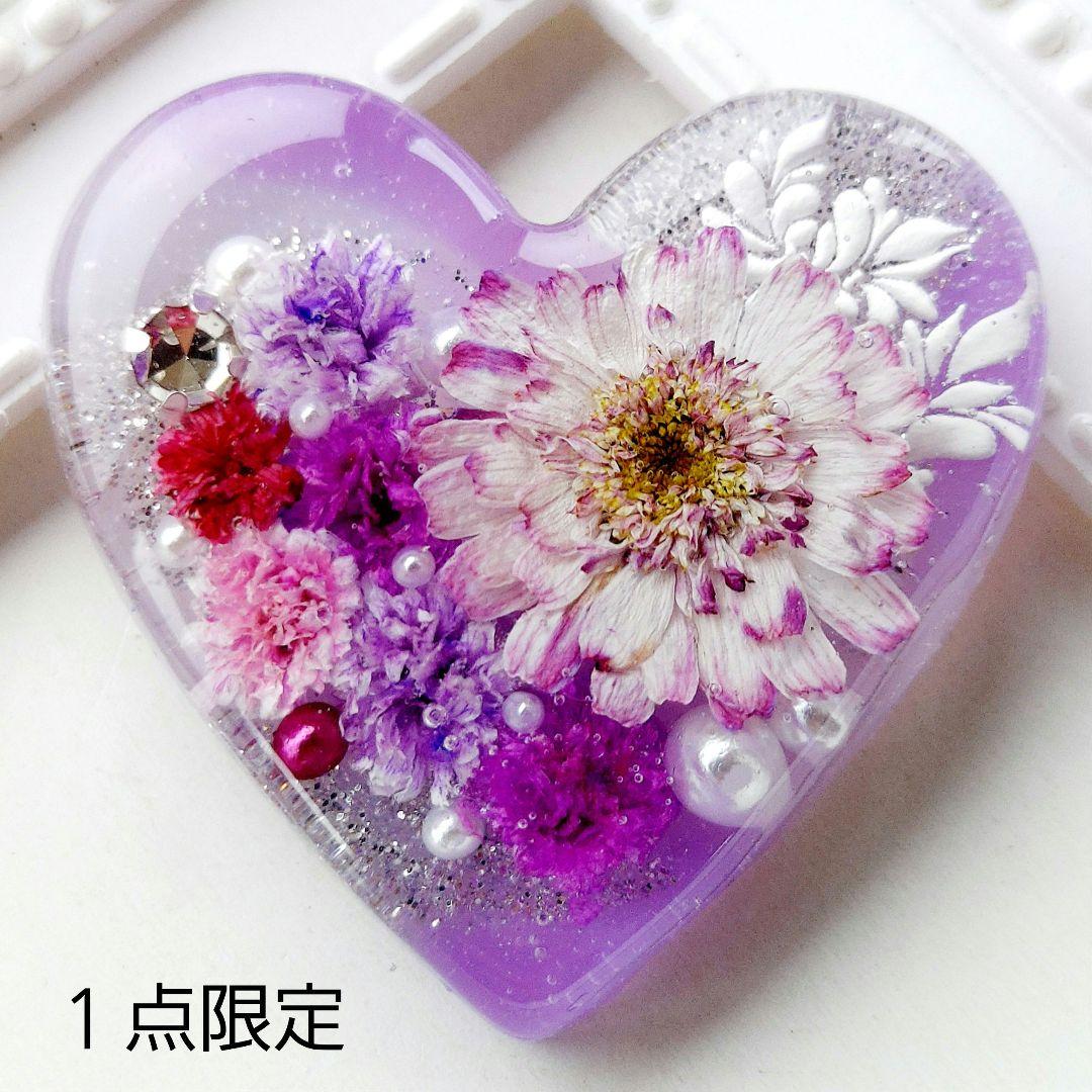 【1359】レジン　マトリカリア　ヘアゴム　ポニーフック　ブロ―チ　ハンドメイド