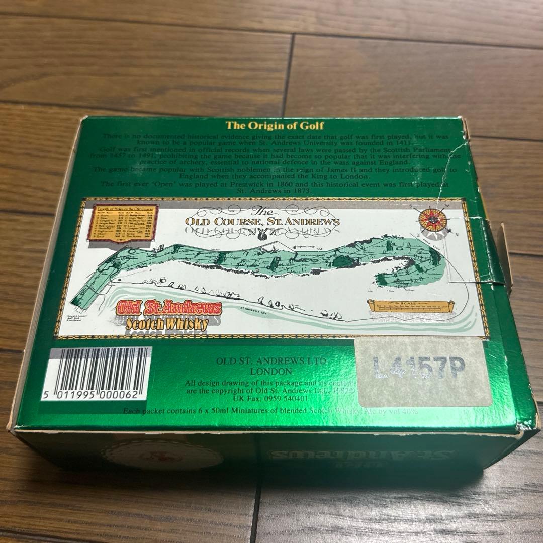 Fine Bleded Scotch whiskeyゴルフボール型陶器6個セット