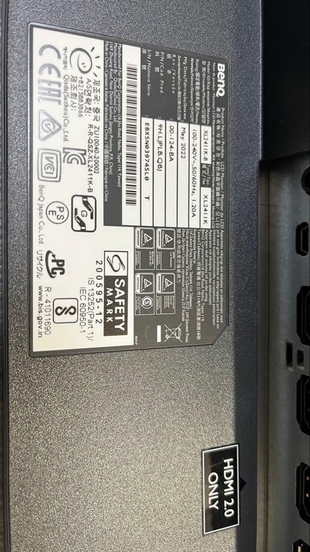 BenQ ZOWIE XL2411K 24インチ ゲーミングモニター　DyAc