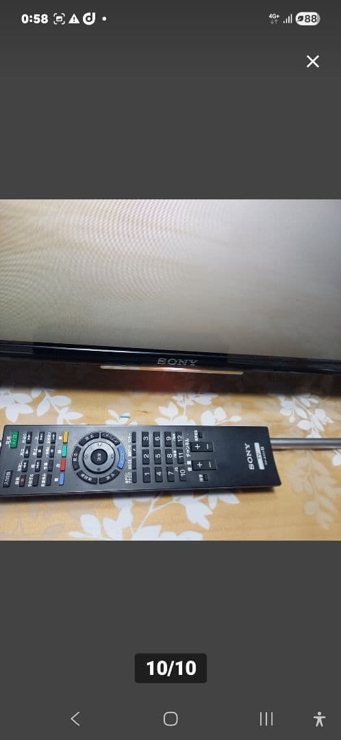 SONY　40インチ液晶テレビテレビ本体　2017年製造