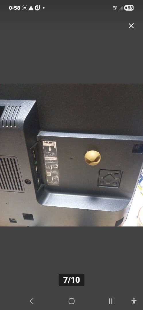 SONY　40インチ液晶テレビテレビ本体　2017年製造