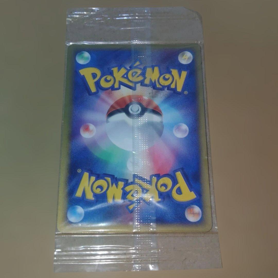 ポケモンカード アチャモ HP60