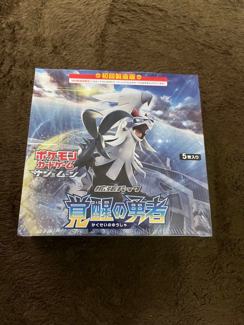 ポケモンカードゲーム 覚醒の勇者 5枚入