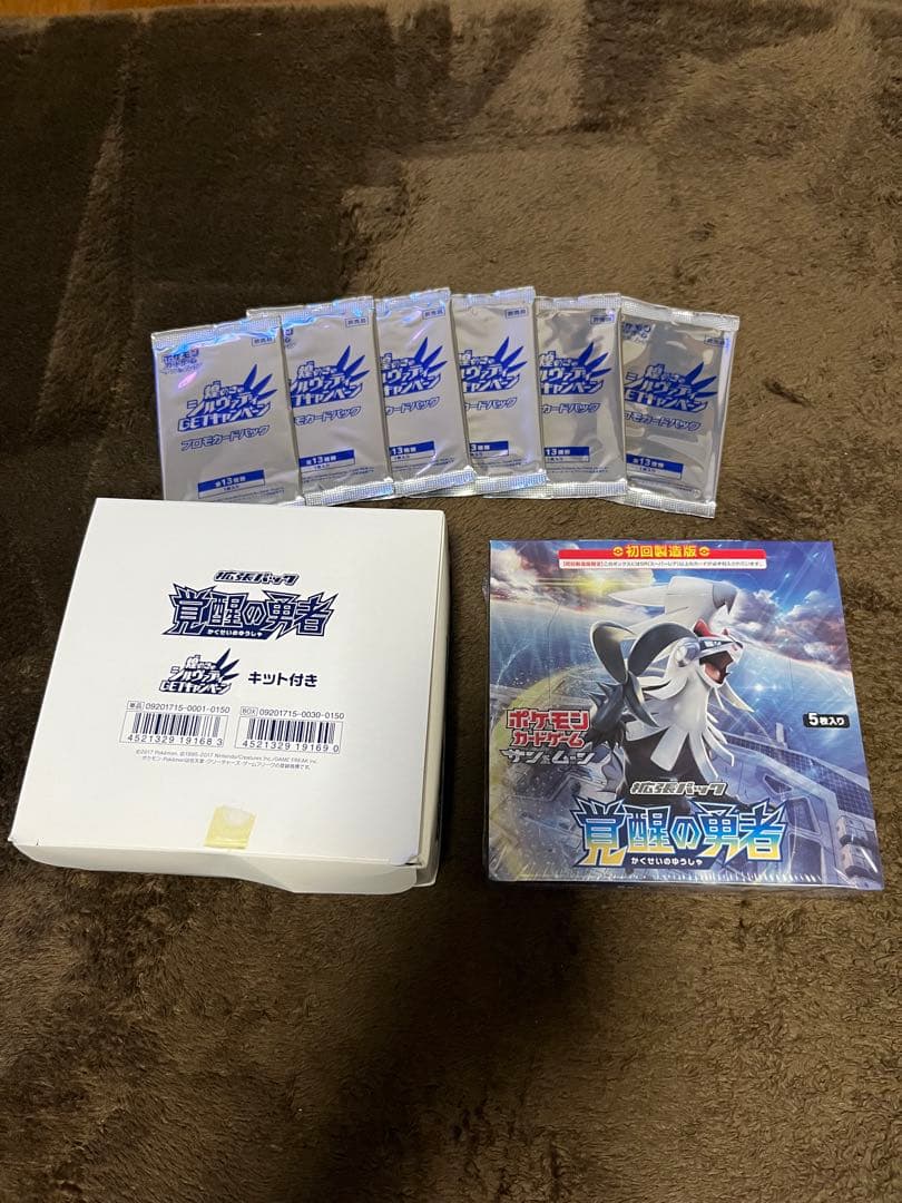 ポケモンカードゲーム 覚醒の勇者 5枚入