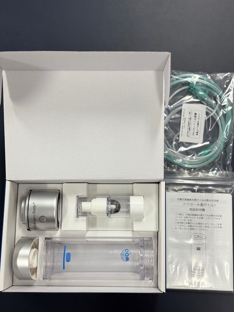 TB　Dr. Hydrogen Bottle ドクター水素ボトル　3台