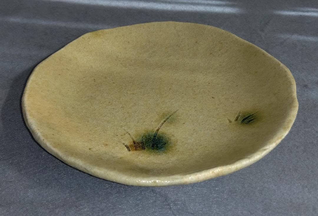 大嶋久興　美濃焼の名工【子の日窯】黄瀬戸「油揚げ手」希少美品逸品　中皿5客セット