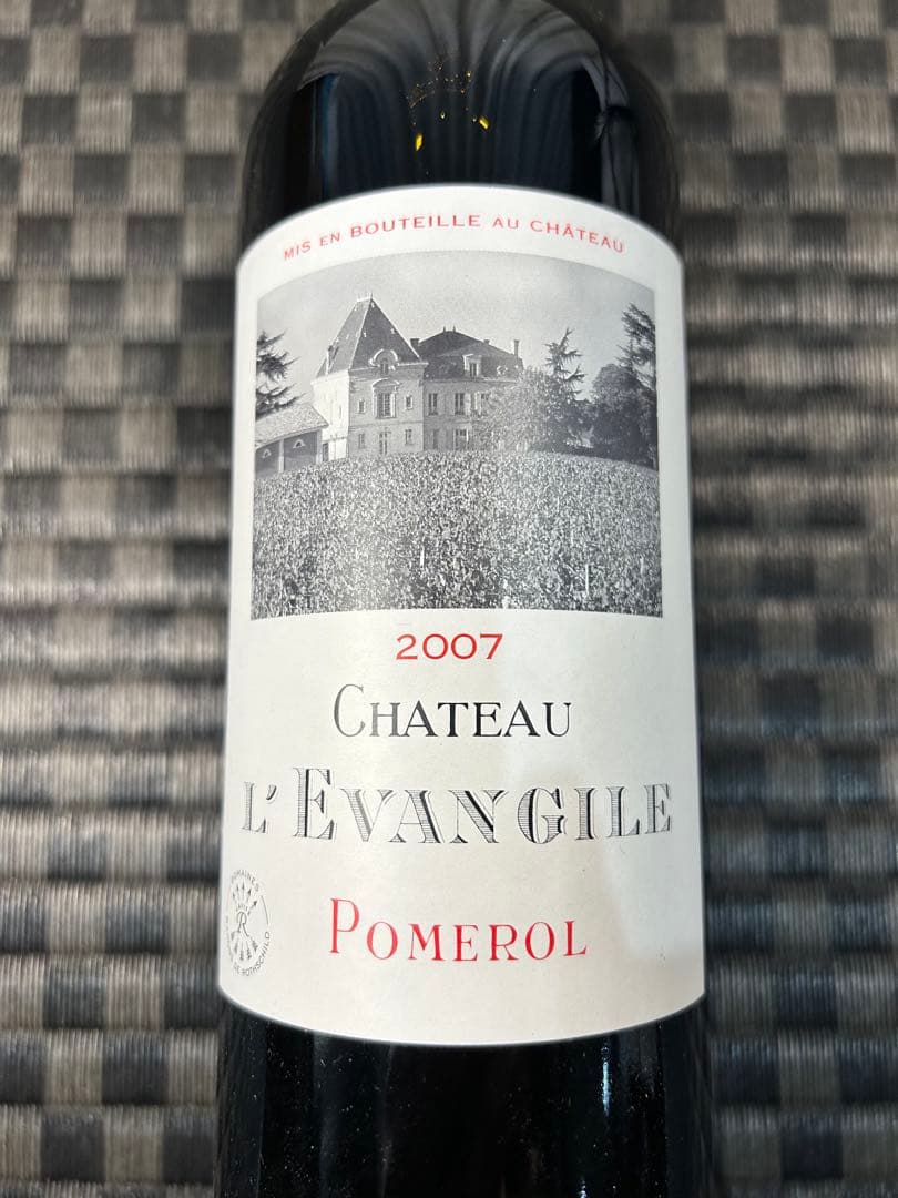 Chateau l'Evangile レヴァンジル2007 Pomerol