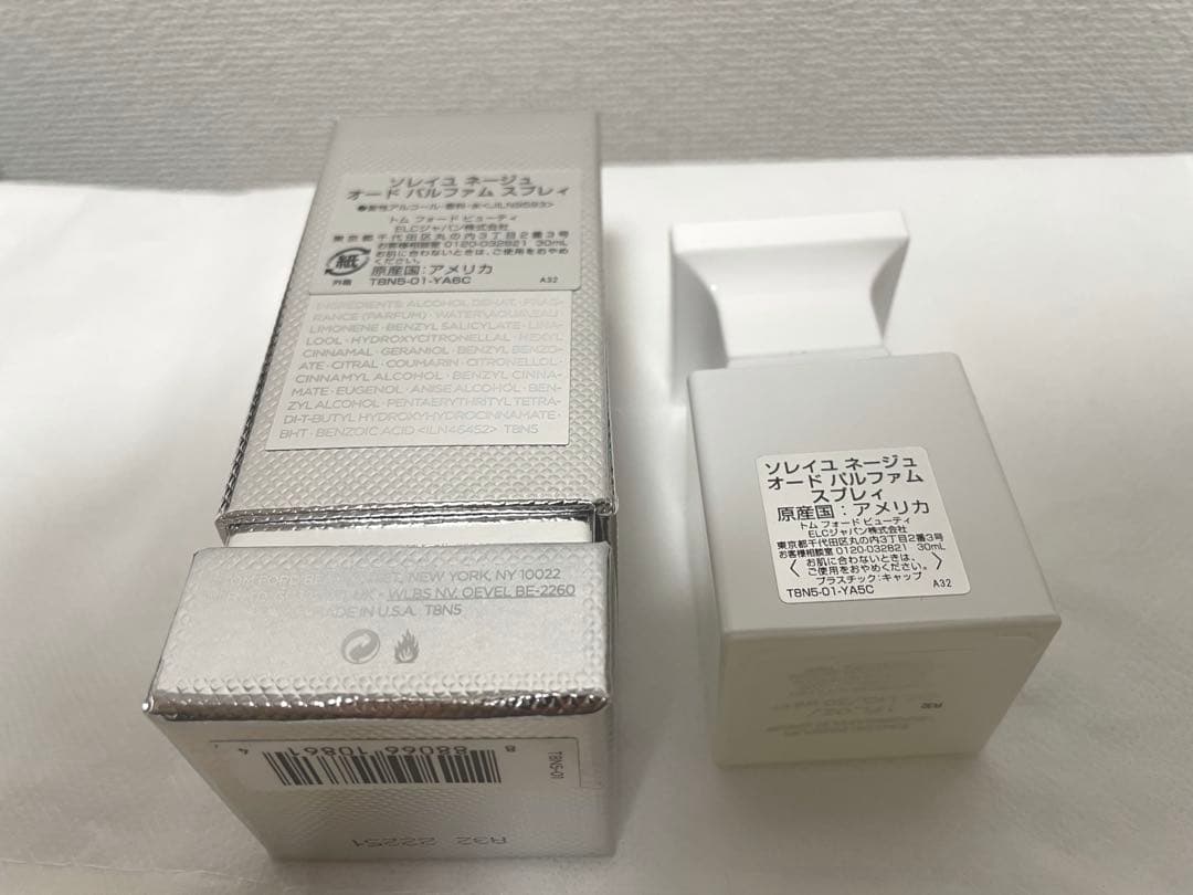国内正規品 トムフォード ソレイユネージュ 30ml ほぼ未使用 箱あり