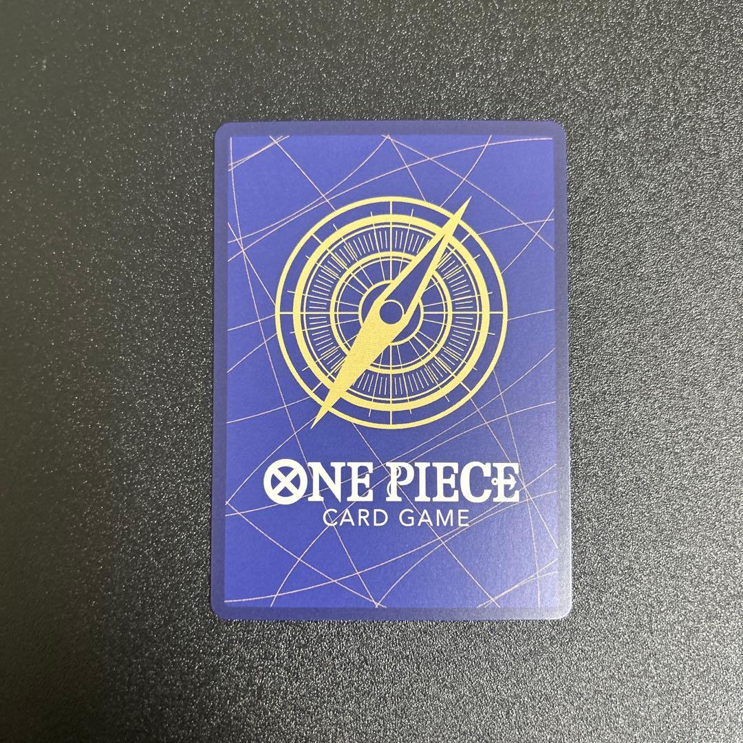 ONE PIECE CARD GAME シュガーSP トレーディングカード