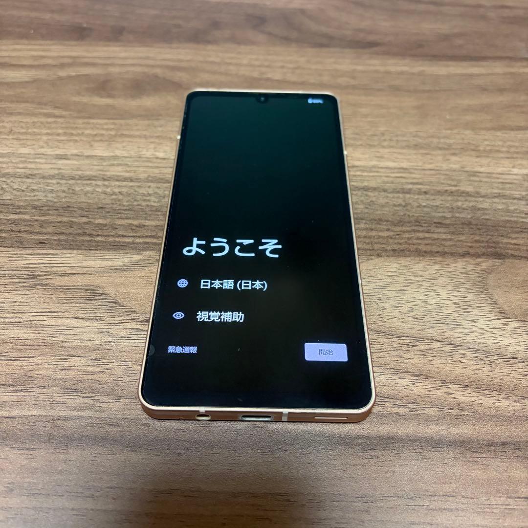 AQUOS sense6 SHG05 64GB SIMフリー ライトカッパー