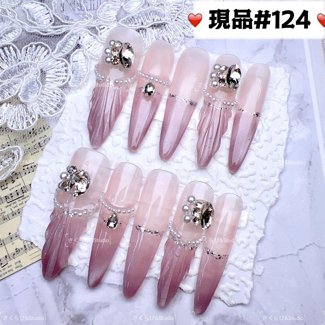 yページ