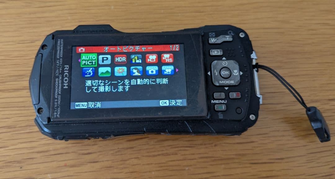 RICOH WG-50 デジタルカメラ ブラック