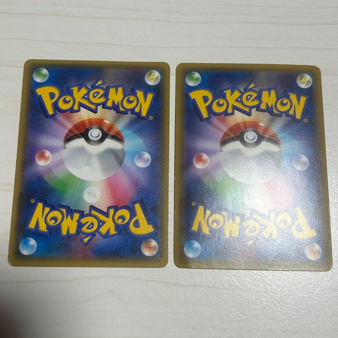 ポケモンカード ヒトカゲ リザードン ポケキュン