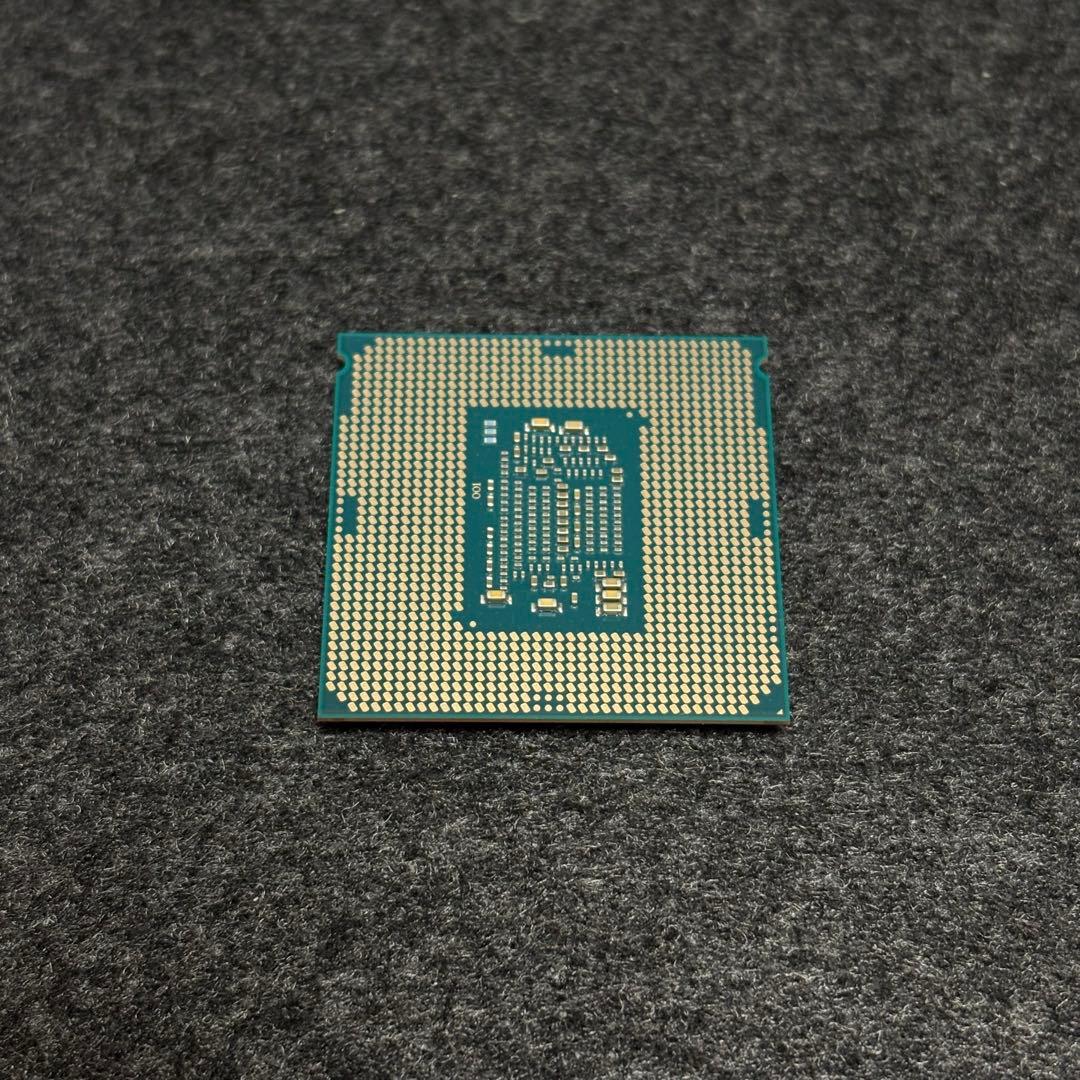 CPU Intel Core i7 7700K