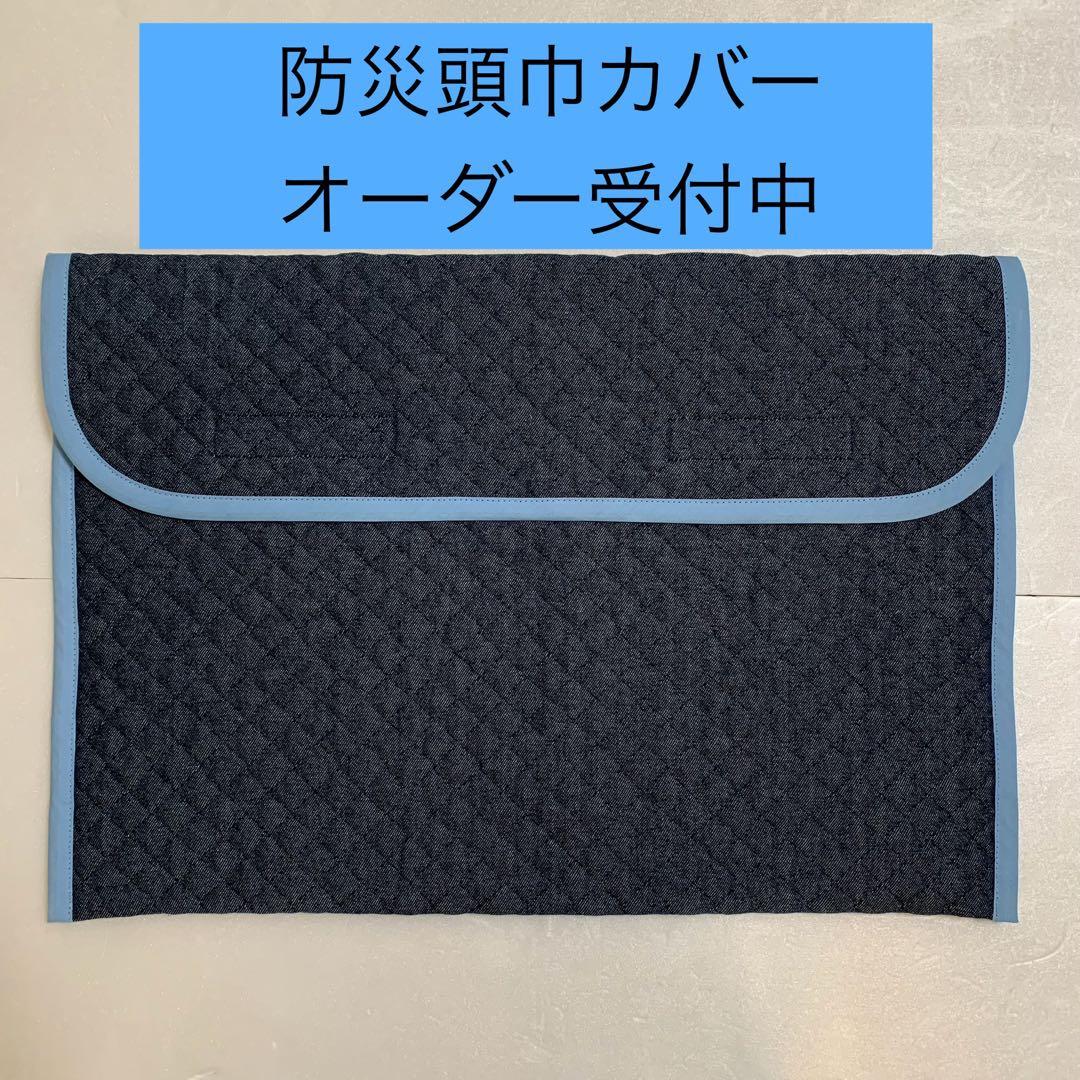 入園入学準備品オーダー受付ページ　弁当袋、レッスンバック、上履き袋など