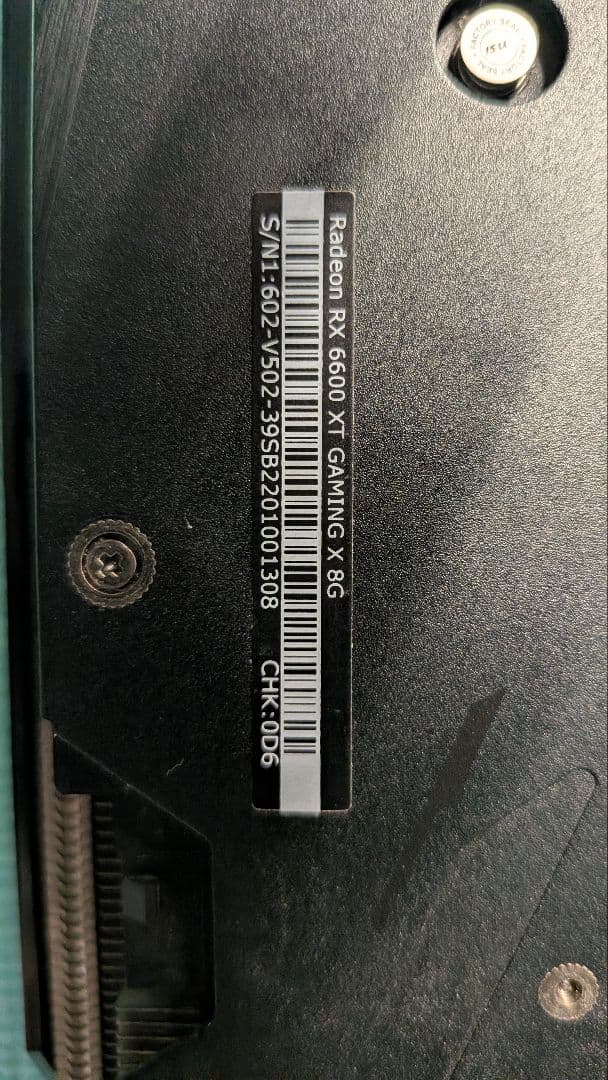 【低電力・静音】RX 6600 XT GAMING X 【値下げ交渉可】