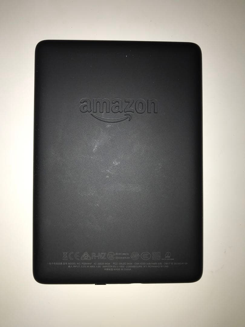 Kindle Paperwhite 第10世代 広告なし