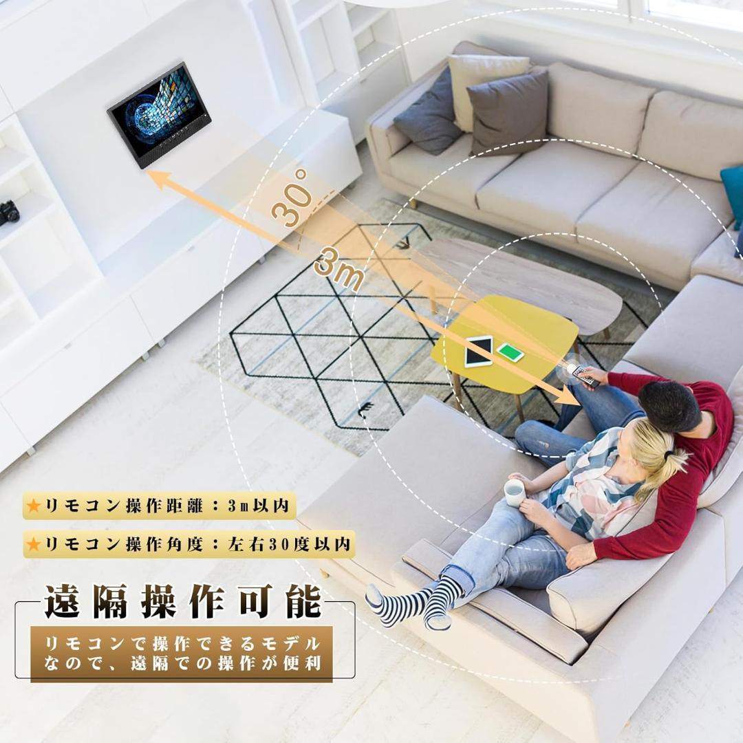 ❤️地デジ録画対応❤️ポータブルテレビ テレビ小型 14.1インチ HDMI
