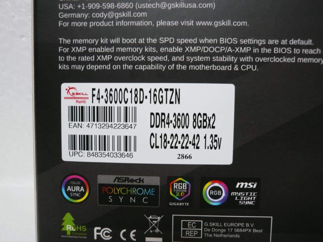 未開封新品 DDR4-3600 32GB G.SKILL TRIDENT Z