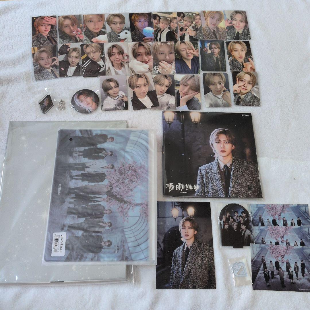 ＆TEAM FUMA フウマ トレカ CD 雪明かり