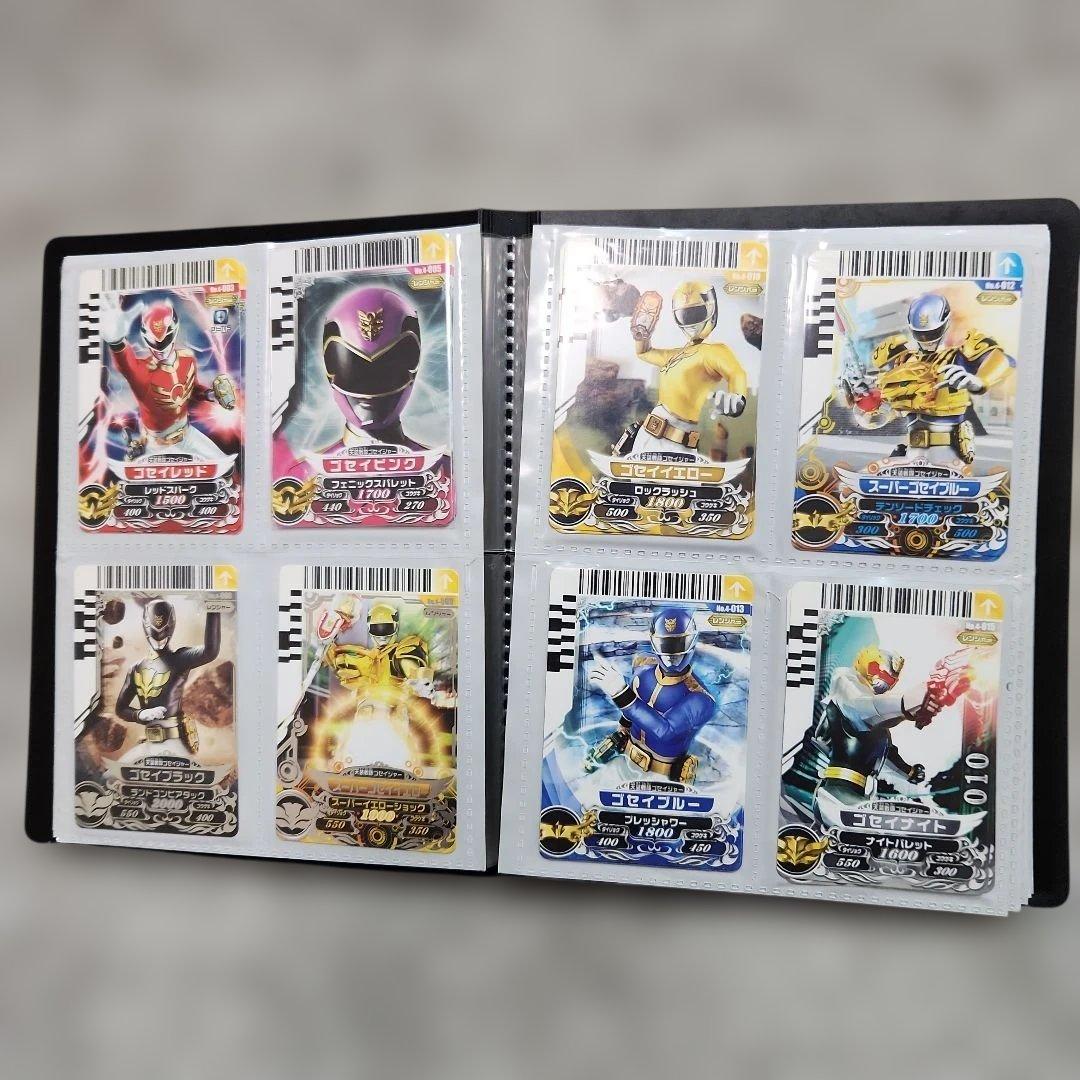 戦隊ヒーロー トレーディングカードセット2冊セット