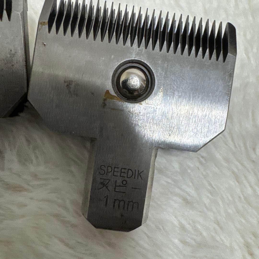 ②SPEEDIK バリカン 替刃セット 10.8.5.3.2.1mm まとめ売り