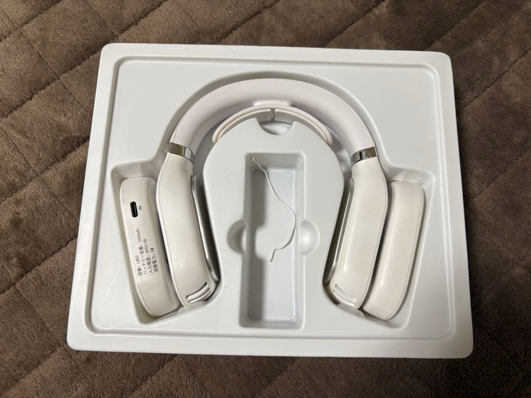 Yihai ネックヒーター 兼　ネッククーラー