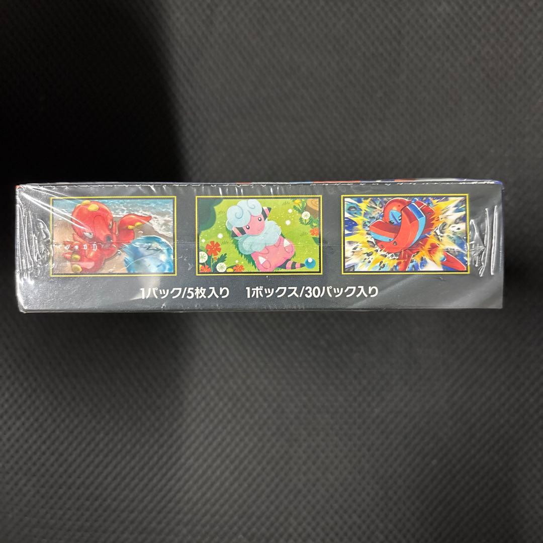 ポケモンカード ニンジャスピナー 1BOX 新品未開封 シュリンク付き