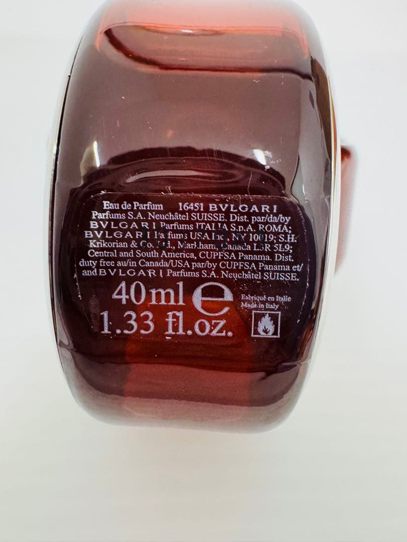 【廃盤 激レア 】BVLGARIブルガリ OMNIA オムニア EDP 40ml