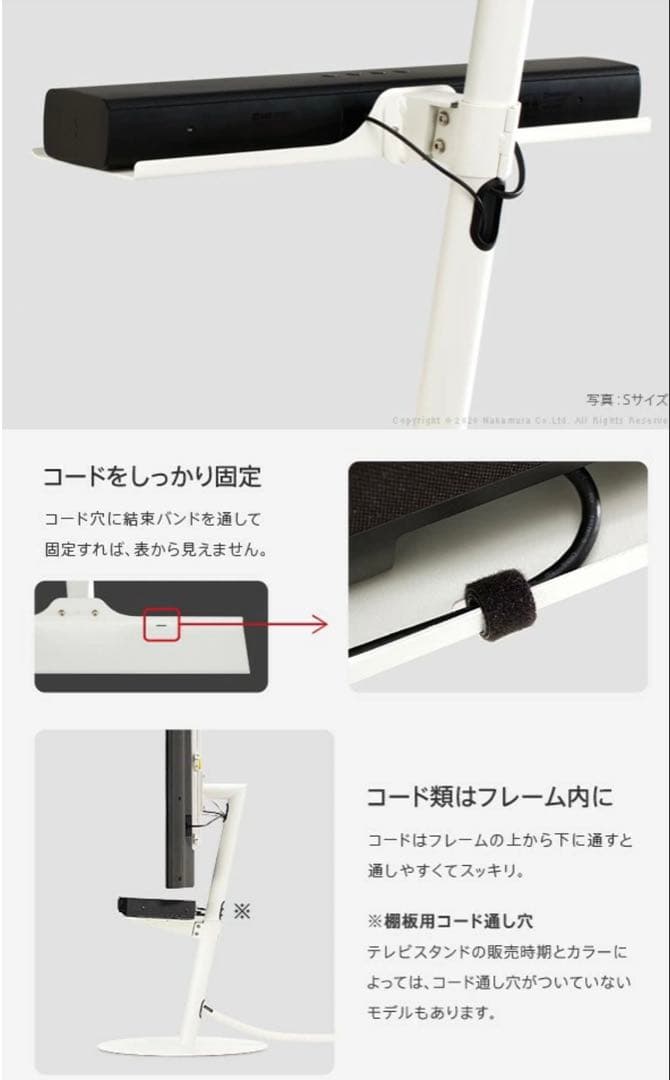 WALL テレビスタンド anatairo レギュラータイプ ハイタイプ対応