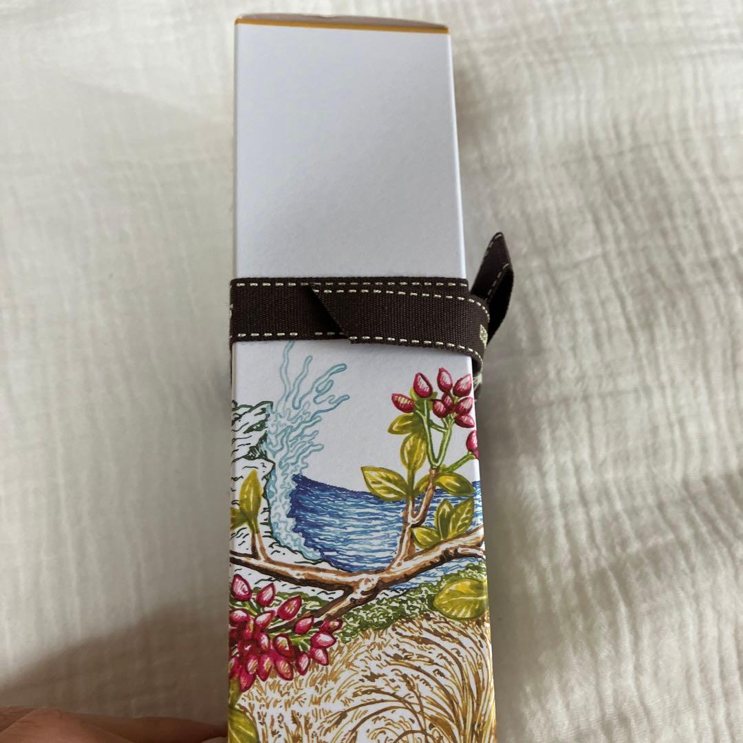 HERMES ボディシャワージェル　シテールの庭