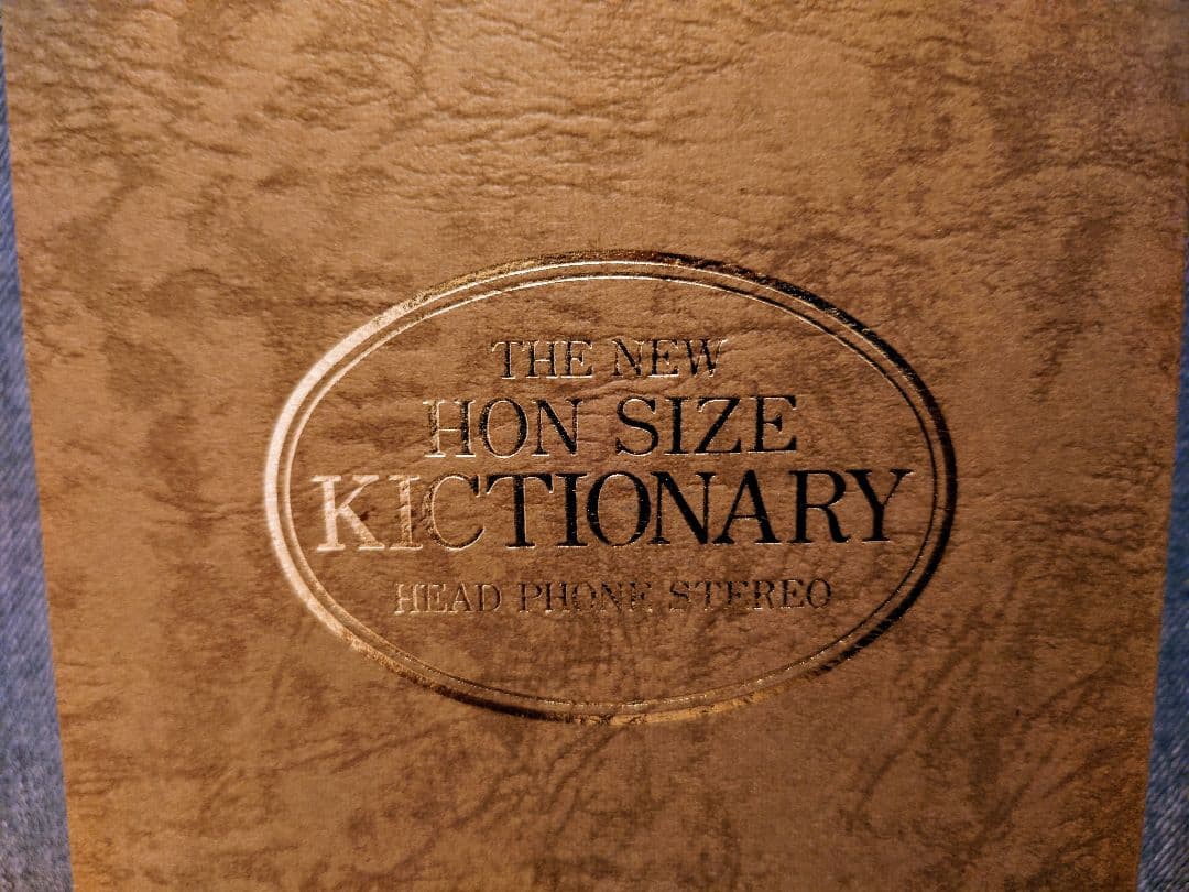 UCC 上島珈琲店 キクショナリー KICTIONARY カセットプレイヤー