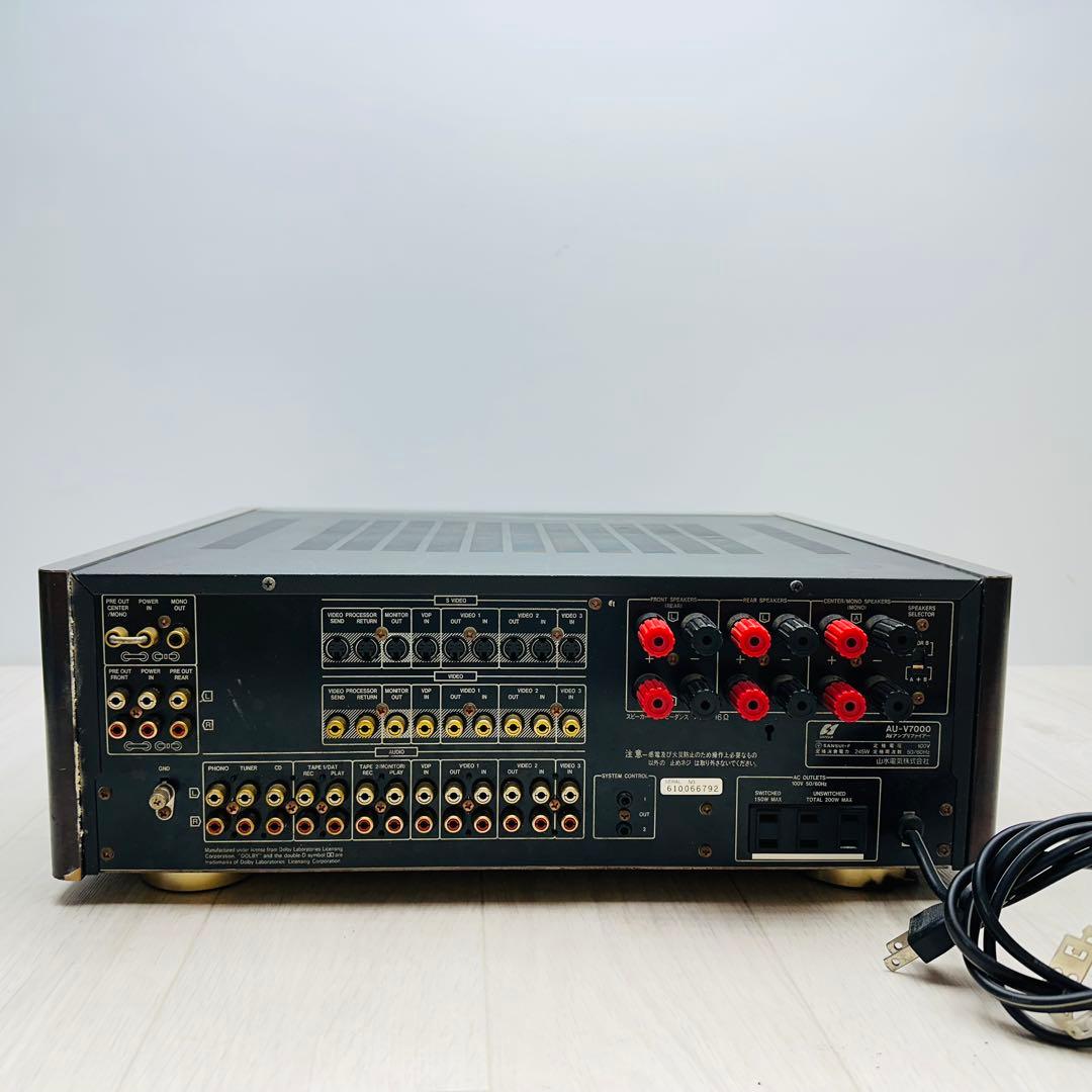 SANSUI AVアンプ　サラウンドアンプ　AU-V7000
