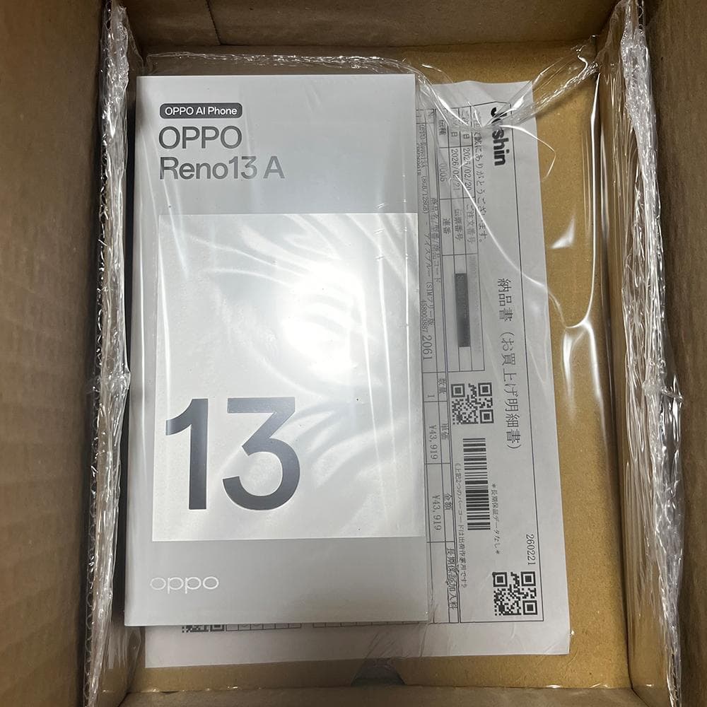 【完全未開封・未使用SIMフリー本体】OPPO Reno 13Aアイスブルー