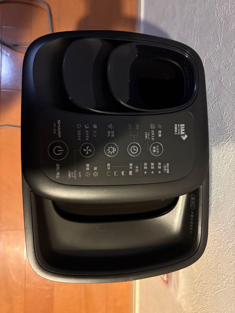 シャープ ハイブリッド式 加湿器 HV-S55-T 15畳