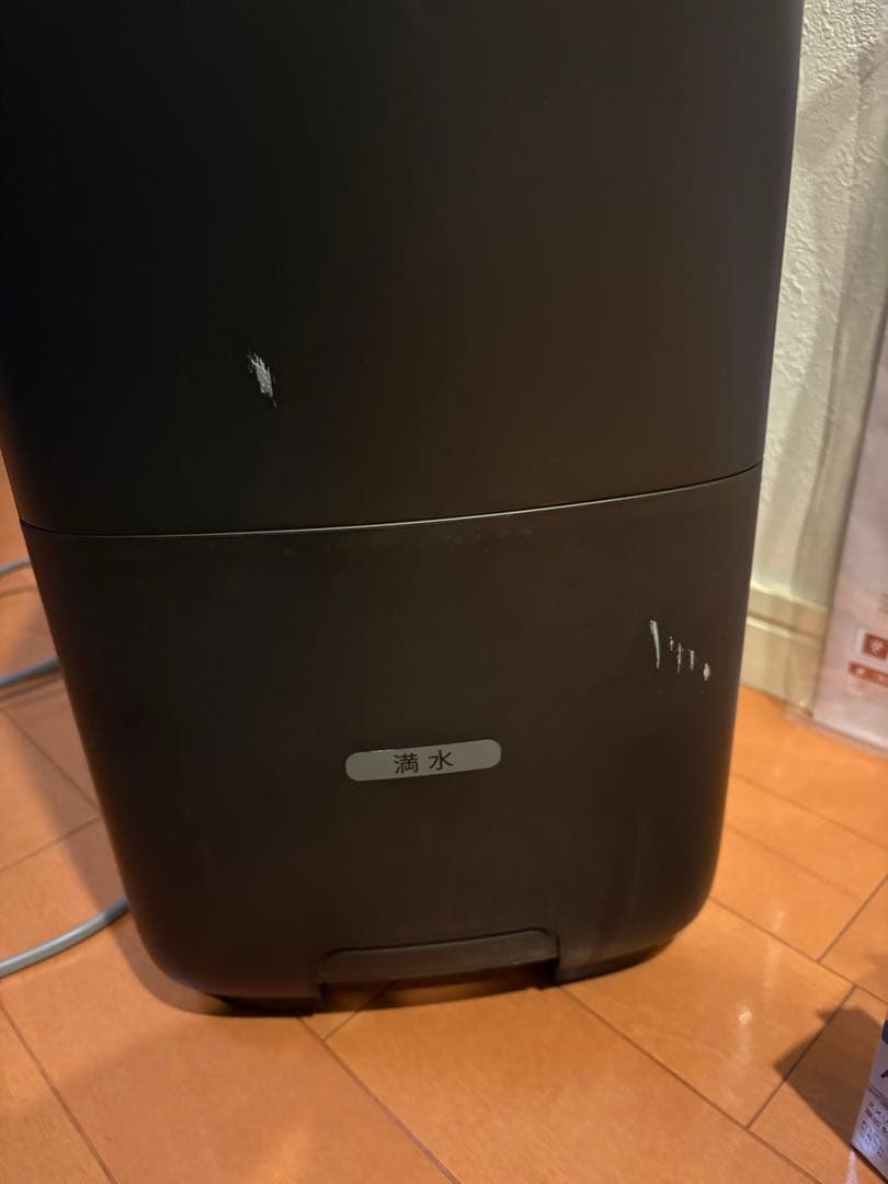 シャープ ハイブリッド式 加湿器 HV-S55-T 15畳