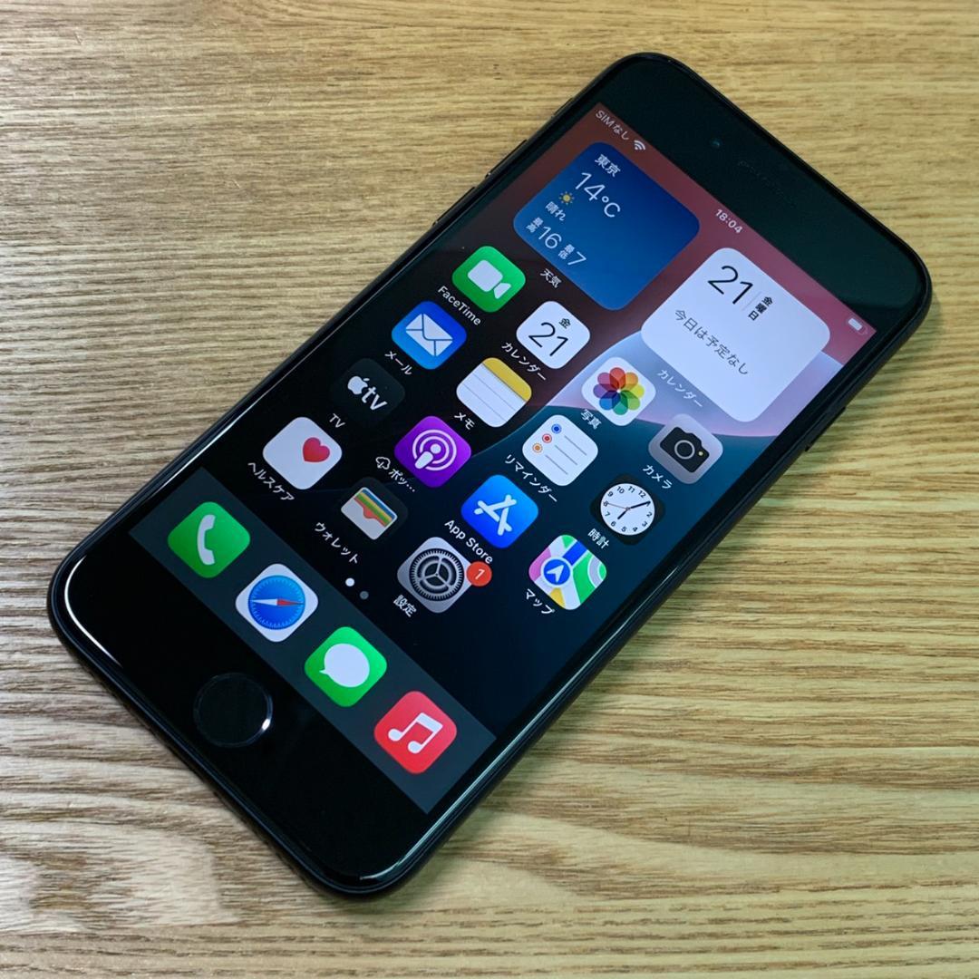 R7 超美品 SIMフリー iPhoneSE 第3世代 64GB おまけ付き